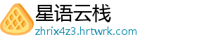 糕点店收银“四舍五入”涉嫌侵权 糕点商家四舍五入多收钱-星语云栈